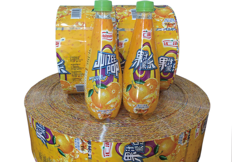 飲料-大文件 飲料-大文件