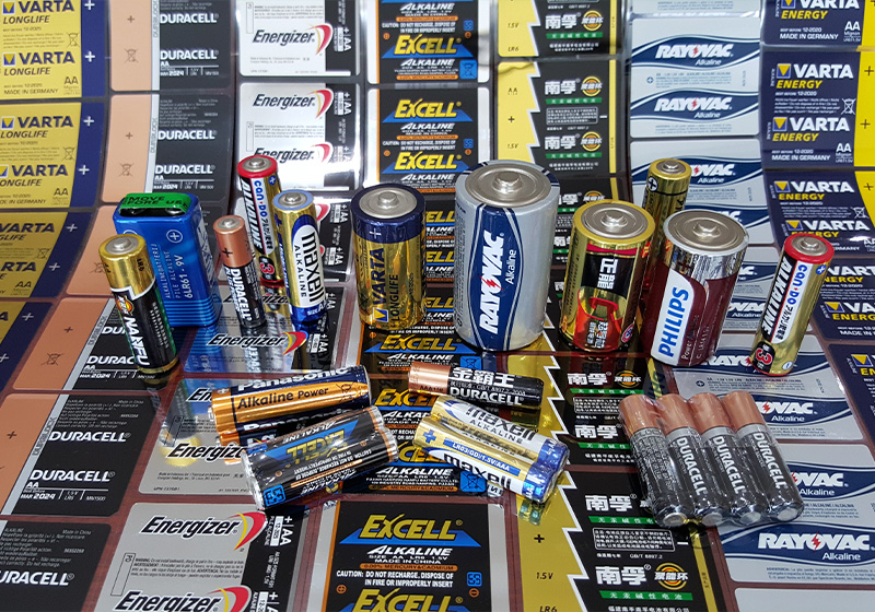 電池標(biāo)簽 電池標(biāo)簽